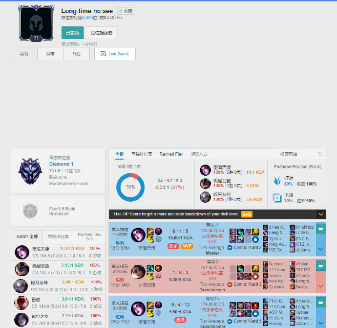 应引发关注 应引发关注