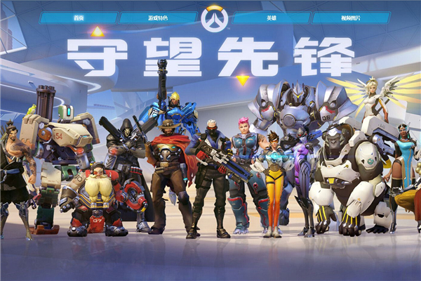 的轮换组合 的轮换组合