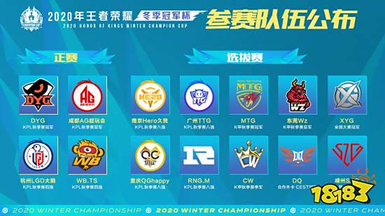 命运捉弄 命运捉弄