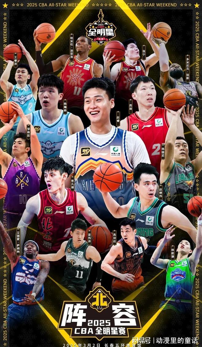 人工智能 人工智能